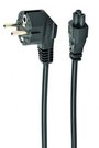CABLE POWER C5 0.5M/PC-186-ML12-0.5M GEMBIRD