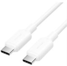 CABLE USB-C TO USB-C/2M WHITE TRCWH VENTION