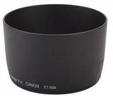 Canon blenda ET-65 III