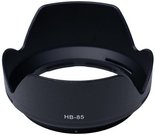 Caruba HB 85 for Nikon NIKKOR Z 24 70mm f/4 S