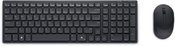 Dell | Silent Keyboard and Mouse | KM555 | Keyboard and Mouse Set | Wireless | Russian (QWERTY) | Black | 2.4 GHz, Bluetooth 5.1 | Wireless connection