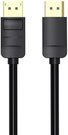 DisplayPort Cable 3m Vention HACBI (Black)
