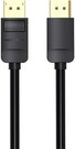 DisplayPort Cable 5m Vention HACBJ (Black)