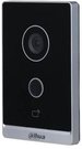 IP telefonspynės spalvota kamera. 2MP 125&deg;. WIFI, PoE, IC kortelių skaitytuvas.