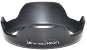 JJC EW 60C (Tulp) Canon Zonnekap