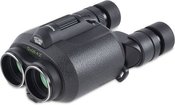 Fujifilm Fujinon TS12x28 Techno Stabi (16651942)