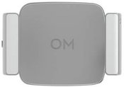 DJI OM Fill Light Phone Clamp