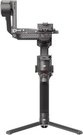 DJI RS 4 Pro Combo (2026)