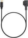 Godox Monitor Camera Control Cable (Mini USB)