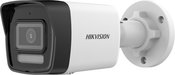Hikvision IP Camera | DS-2CD1043G2-LIU | Bullet | 4 MP | 2.8mm/4mm | IP67 | H.265+ | MicroSD/microSDHC/microSDXC card, up to 512 GB