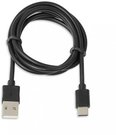 iBOX Kabel Ibox USB Typ-C