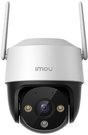 Imou security camera Cruiser SE+ 3MP