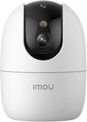 Imou security camera Ranger 2 Pro 4K