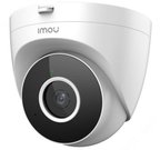 Imou security camera Turret SE 2MP