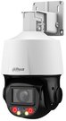 IP valdoma kamera intelligent AI 4MP STARLIGHT, 10x, IR 70m, IP66, WDR, H.265,0.0005Lux, auto-trac