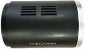 Jimmy | Battery Pack for HW9 | 1 pc(s)