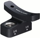 Sigma LENS SUPPORT FOOT SF-61