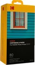 KODAK CARTRIDGE 4X6" 80-PACK