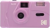KODAK M35 REUSABLE CAMERA PURPLE