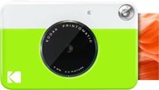 Kodak Printomatic Green