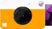 Kodak Printomatic Yellow