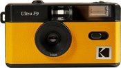 KODAK ULTRA F9 REUSABLE CAMERA YELLOW