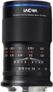 Laowa 65mm f/2.8 2X Ultra Macro APO Sony E