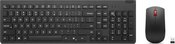 Lenovo Essential Wired Keyboard & Mouse Combo AI - US English