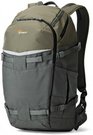 LOWEPRO FLIPSIDE TREK 450 FOR DSLR/DJI MAVIC