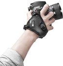 Matin Leather Camera Grip Adria 06 M-14404