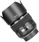 Meike 85mm 1.8 Canon EF