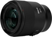 Meike AF 85mm F/1.8 STM SE II L Mount