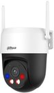 Mini IP valdoma kamera 5MP 25fps, 1/2.7 colio CMOS sensorius, WIFI6