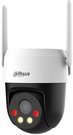 Mini IP valdoma kamera 5MP 25fps, 1/2.8 colio CMOS sensorius, 4G