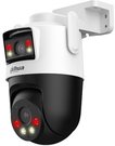 Mini IP valdoma kamera 5MP+5MP 1/3colio CMOS sensorius, IR+LED iki 50m, WIFI, IP66