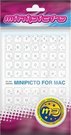 Minipicto keyboard sticker EST/RUS KB-MAC-EE-RU-WHT, white/grey/blue