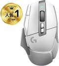 MOUSE USB WRL G502X LIGHTSPEED/WHITE 910-006189 LOGITECH