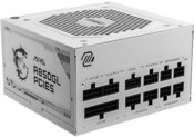 MSI Modular power supply MAG A850GL PCIE5 850W 80PLUS GOLD white