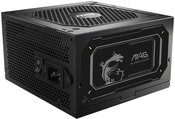 MSI Power supply MAG A850GL PCIE5 II 850 W 80 Plus Gold Full Modular
