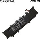 <b><mark><i>NAUJIENA!</i></b></mark> Notebook baterija, ASUS C31-X502 ORG