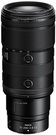 Nikon Nikkor Z 70-200mm f/2.8 VR S II