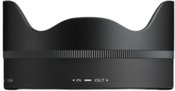 Sigma LENS HOOD LH725-01