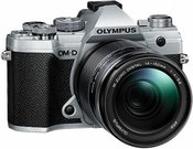 Olympus OM-D E-M10 Mark IV + M.ZUIKO DIGITAL ED 14-150mm F4-5.6 II (Silver)