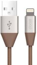 S31 USB A - Lightning Cable 2.1A Brown