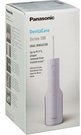 Panasonic EW DJ 26 V303 Munddusche
