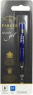 Parker Refill M 0,7 mm blue