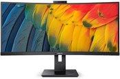 Philips Curved Monitor 34B1U5600CH/00 34 ", VA, WQHD, 3440 x 1440, 21:9, 4 ms, 350 cd/m&sup2;, Black, 120 Hz, HDMI ports quantity 1
