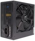 Power Supply|XILENCE|Performance C+ | XP650R6.2|650 Watts|Efficiency 80 PLUS|PFC Active|XN421BULK