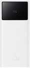 Powerbank Baseus Star-Lord 20000mAh, 2xUSB, USB-C, 22.5W (white)