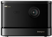 Projektorius DANGBEI DBOX02, DLP Laser, 2450Lm, 4K